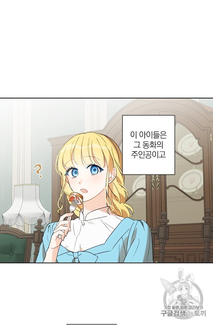 16011468628579.jpeg