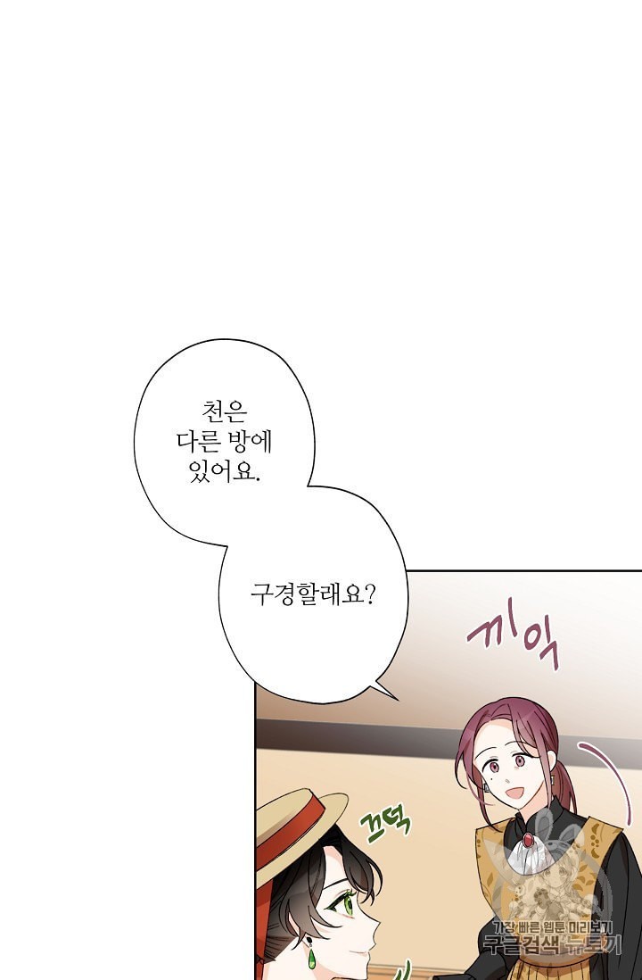 16011469372276.jpeg