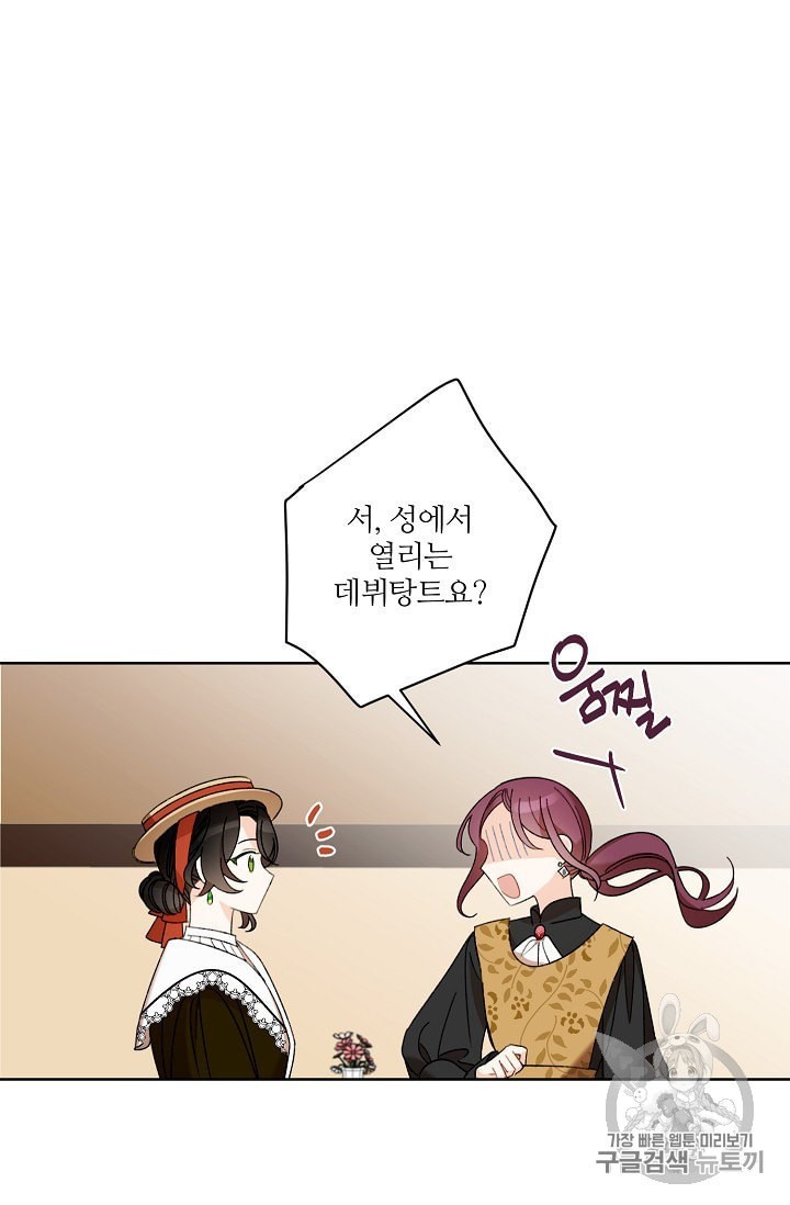 16011469391402.jpeg