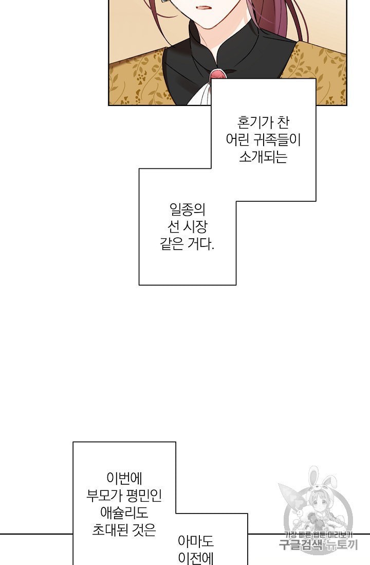 16011469421001.jpeg