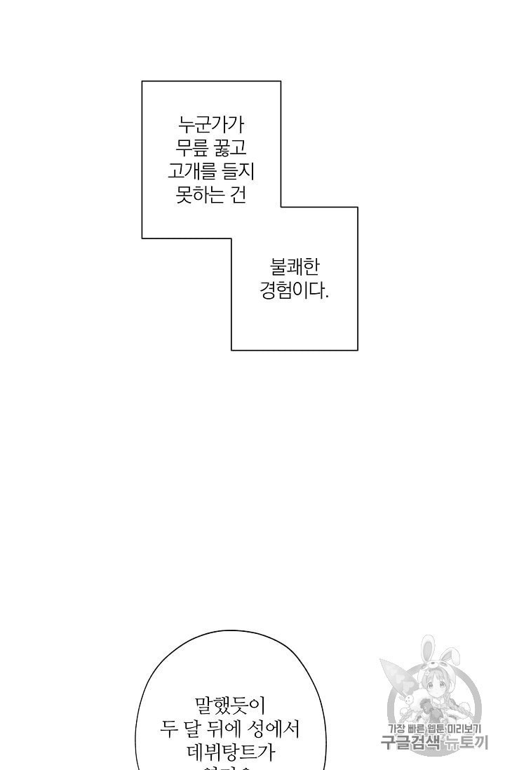 16011469431716.jpeg