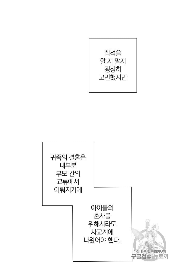 16011469539638.jpeg