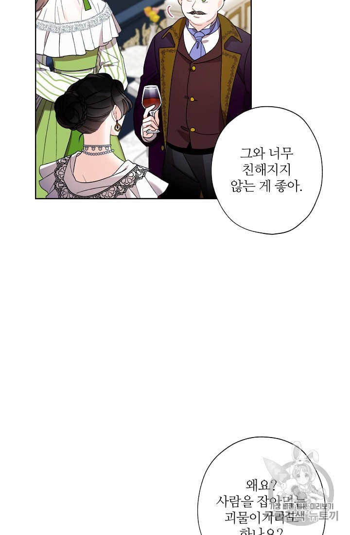 16011470414313.jpeg