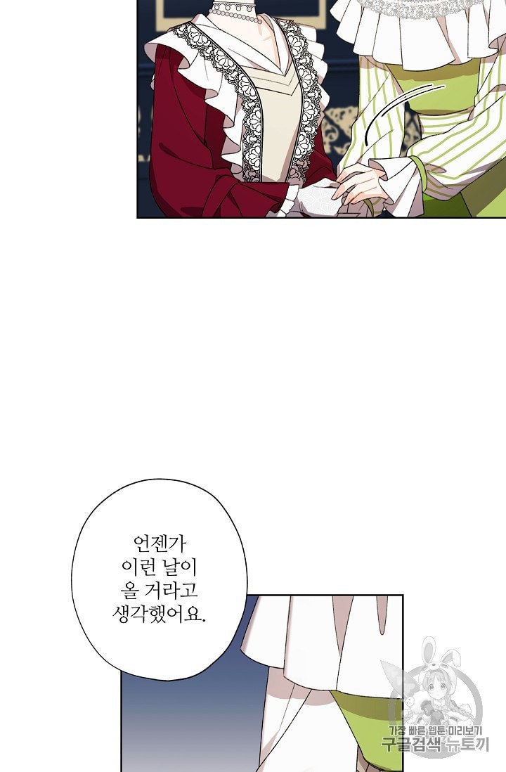 16011470508623.jpeg