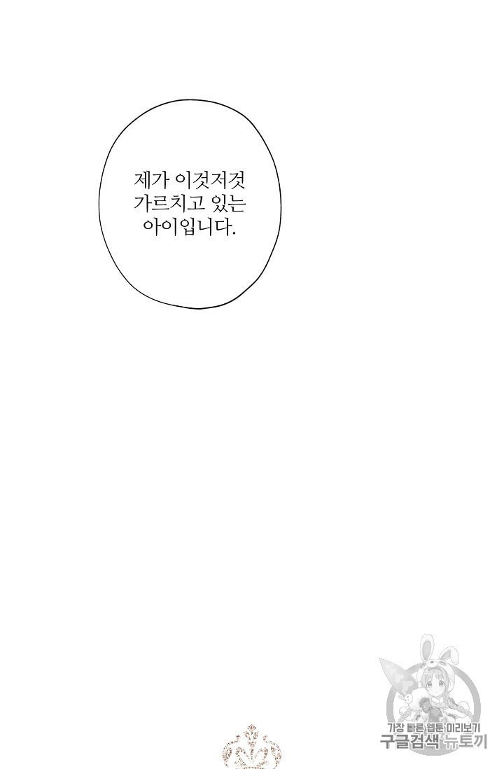 16011471177082.jpeg
