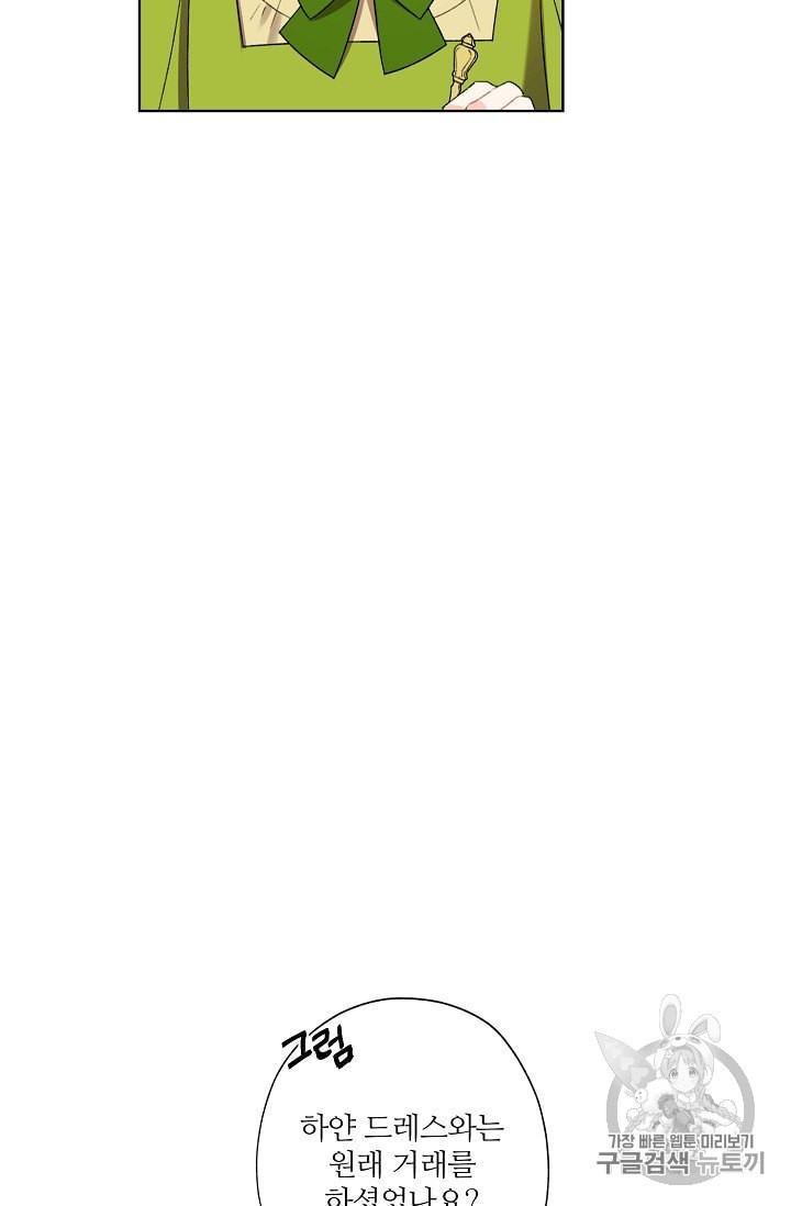 16011471213895.jpeg