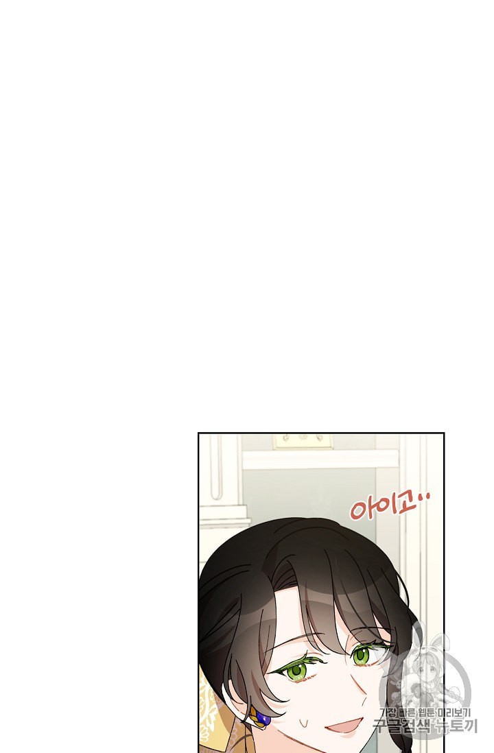 16011471240879.jpeg