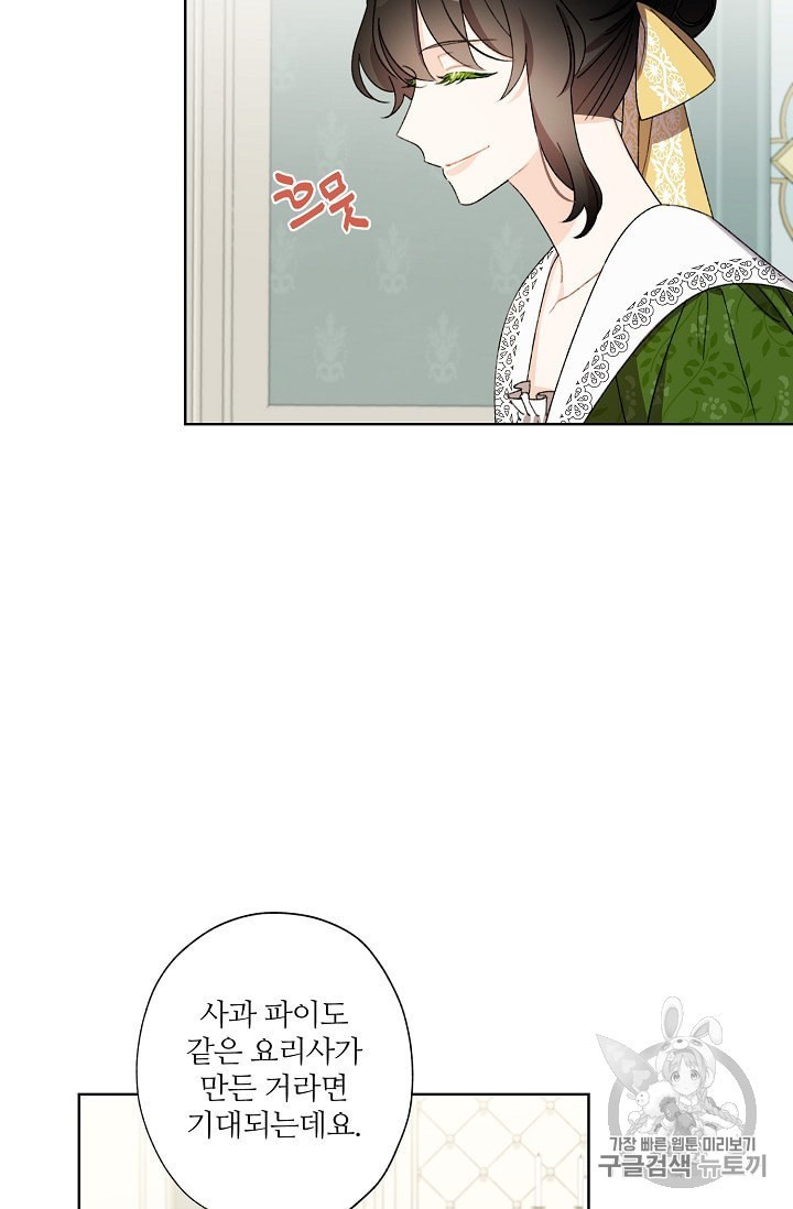 16011471358852.jpeg