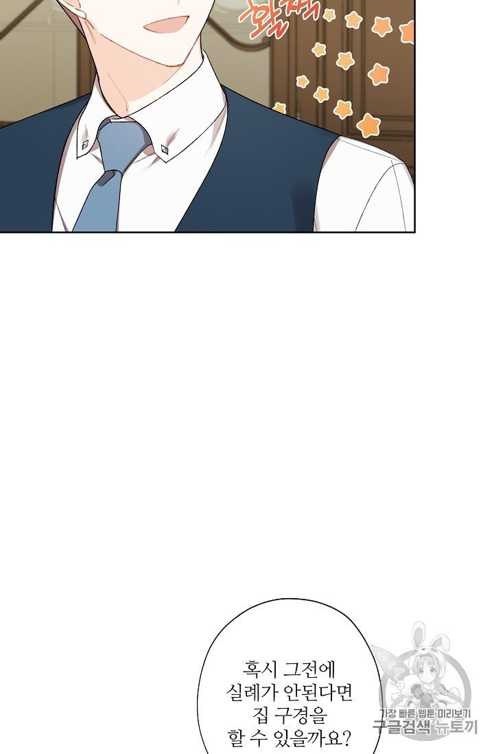 16011471381038.jpeg