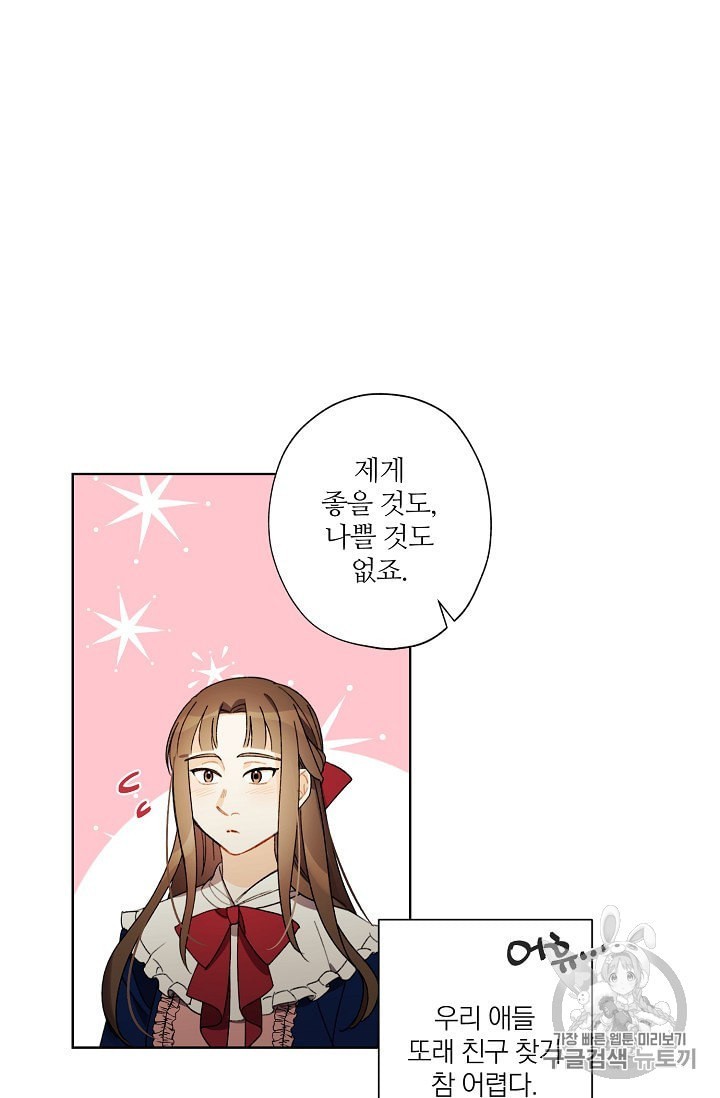 16011471447131.jpeg