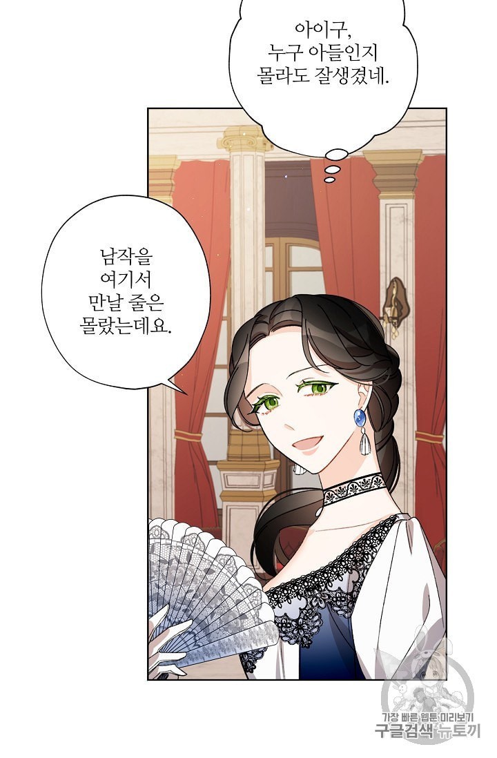 16011471729714.jpeg