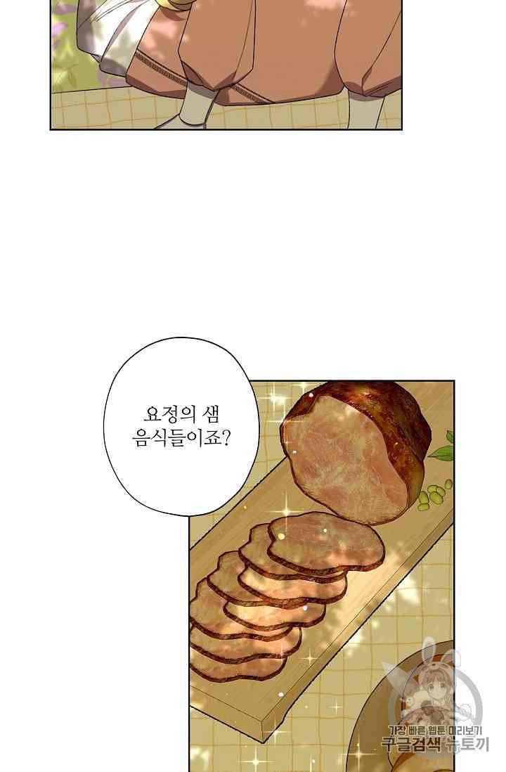 16011473693771.jpeg