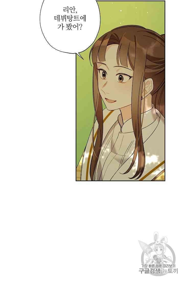 16011473708183.jpeg