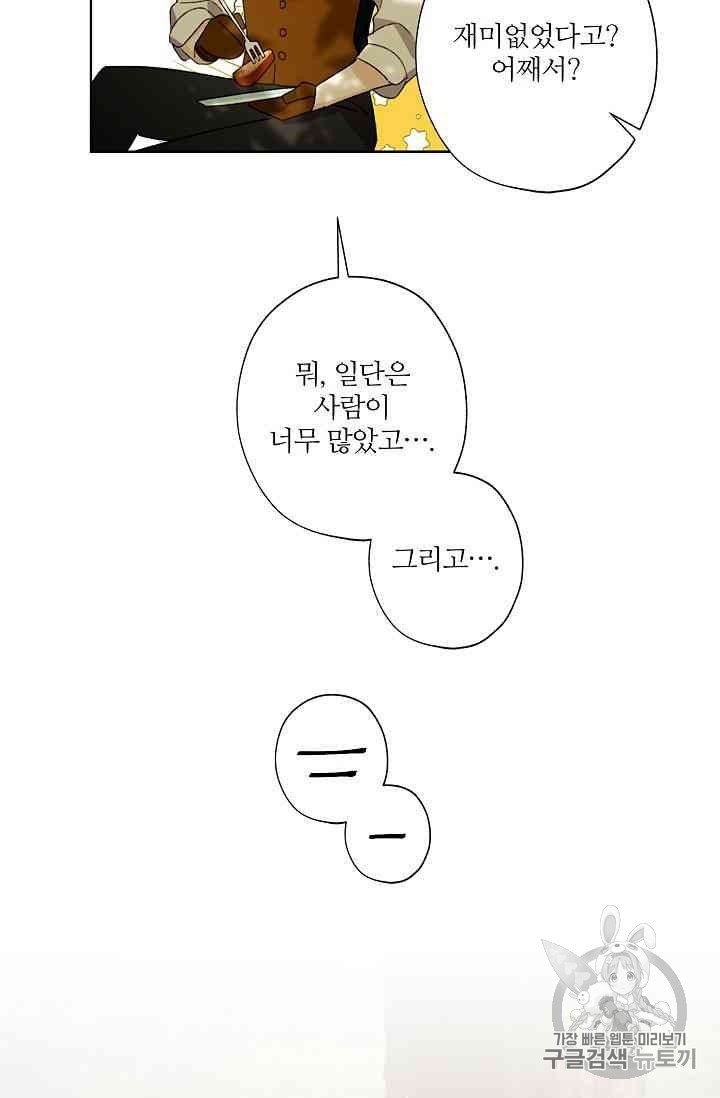 16011473722124.jpeg