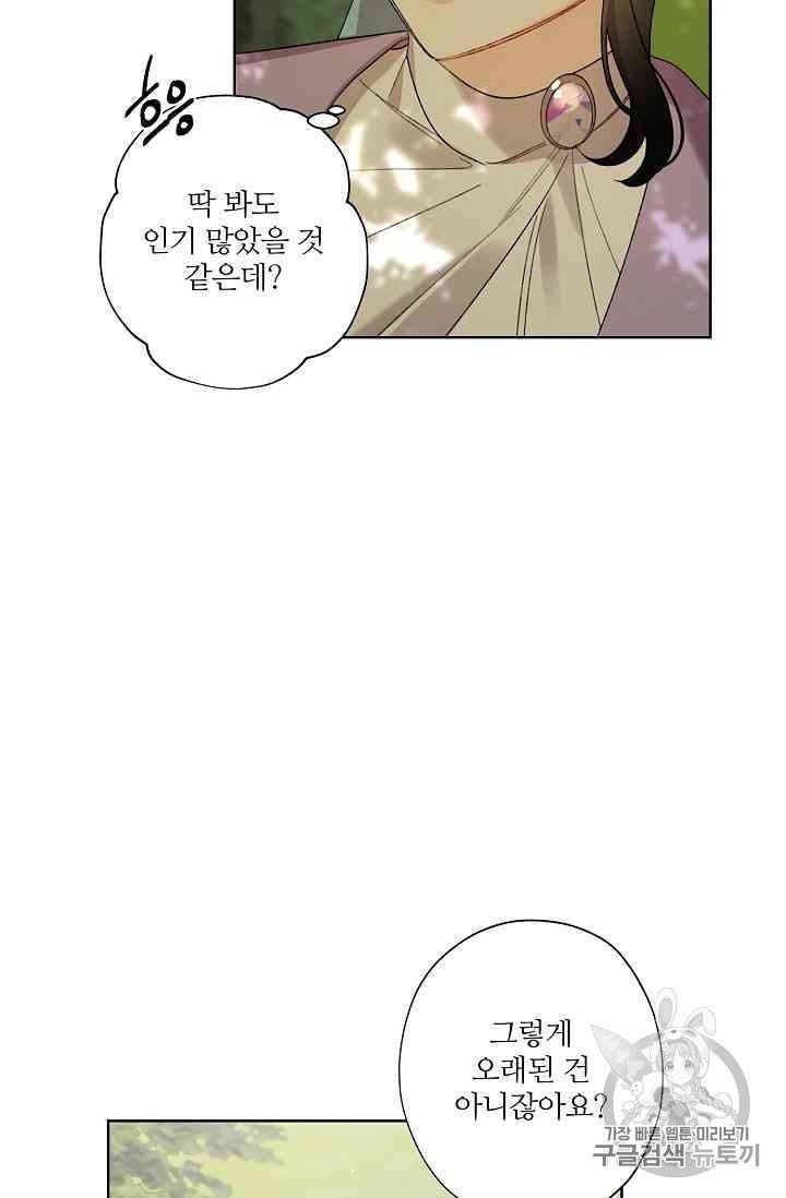 16011473733043.jpeg