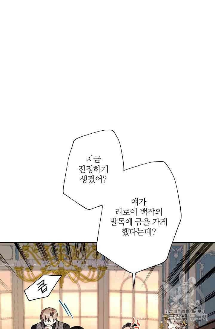 16011474007457.jpeg