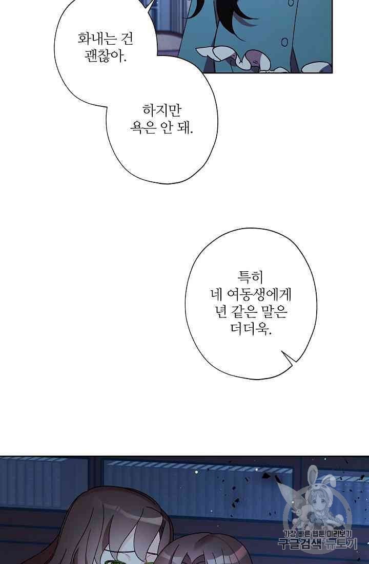16011475212567.jpeg
