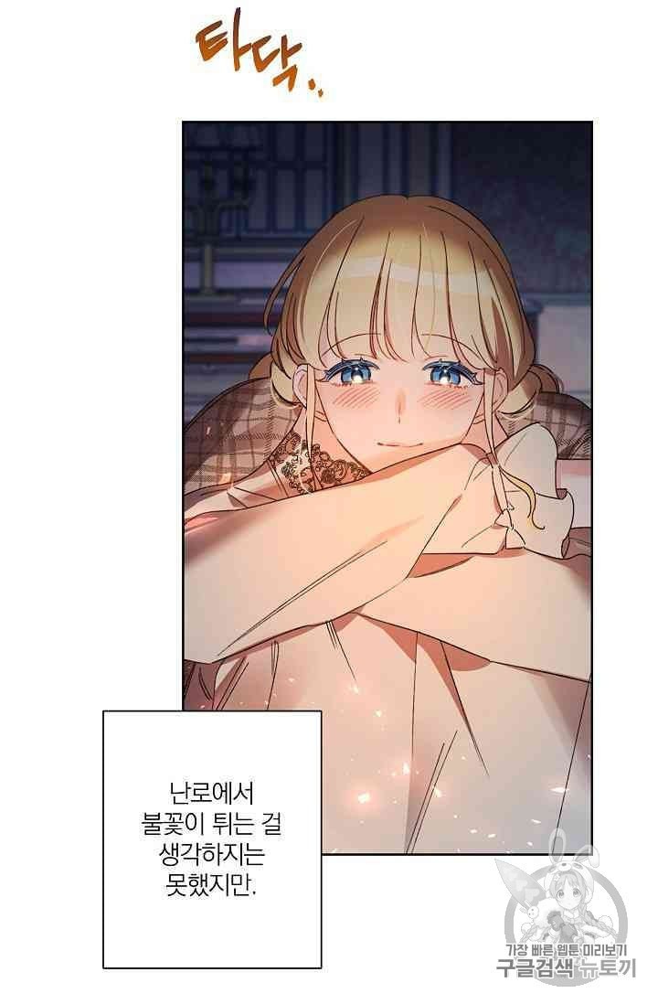 16011475305351.jpeg