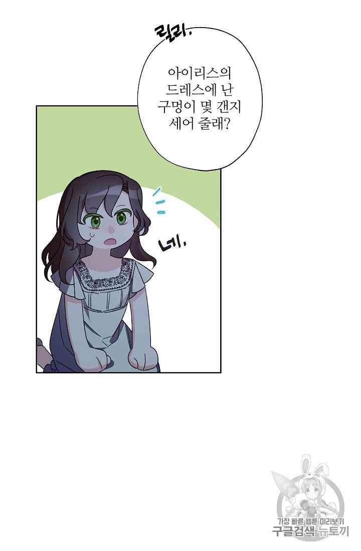 16011475316661.jpeg