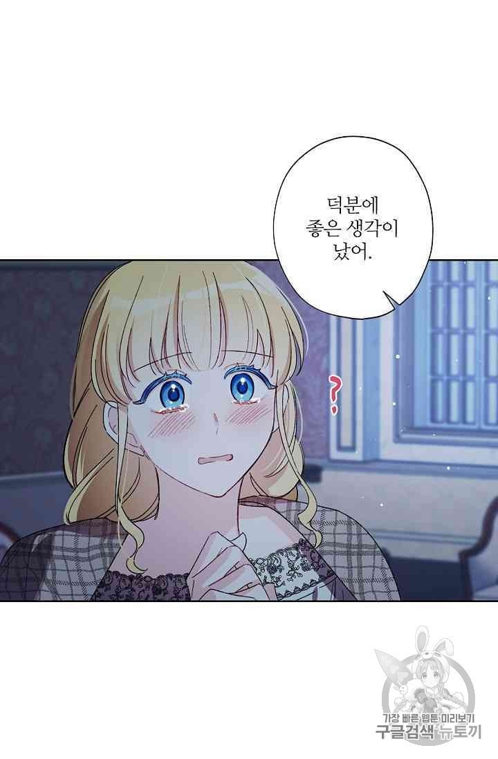 16011475336765.jpeg