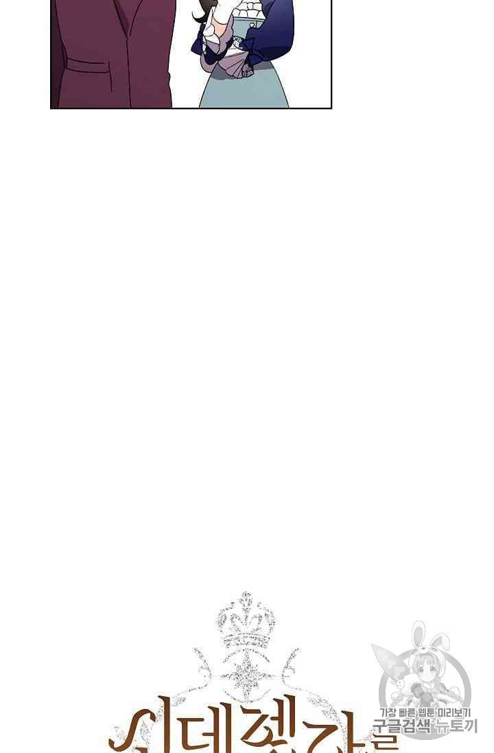 16011475890003.jpeg