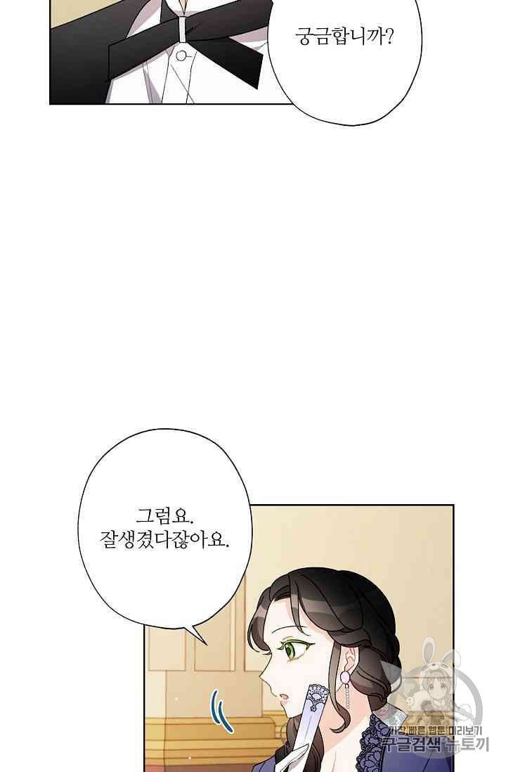 16011475955727.jpeg