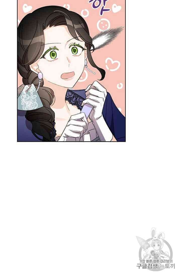 16011476005095.jpeg