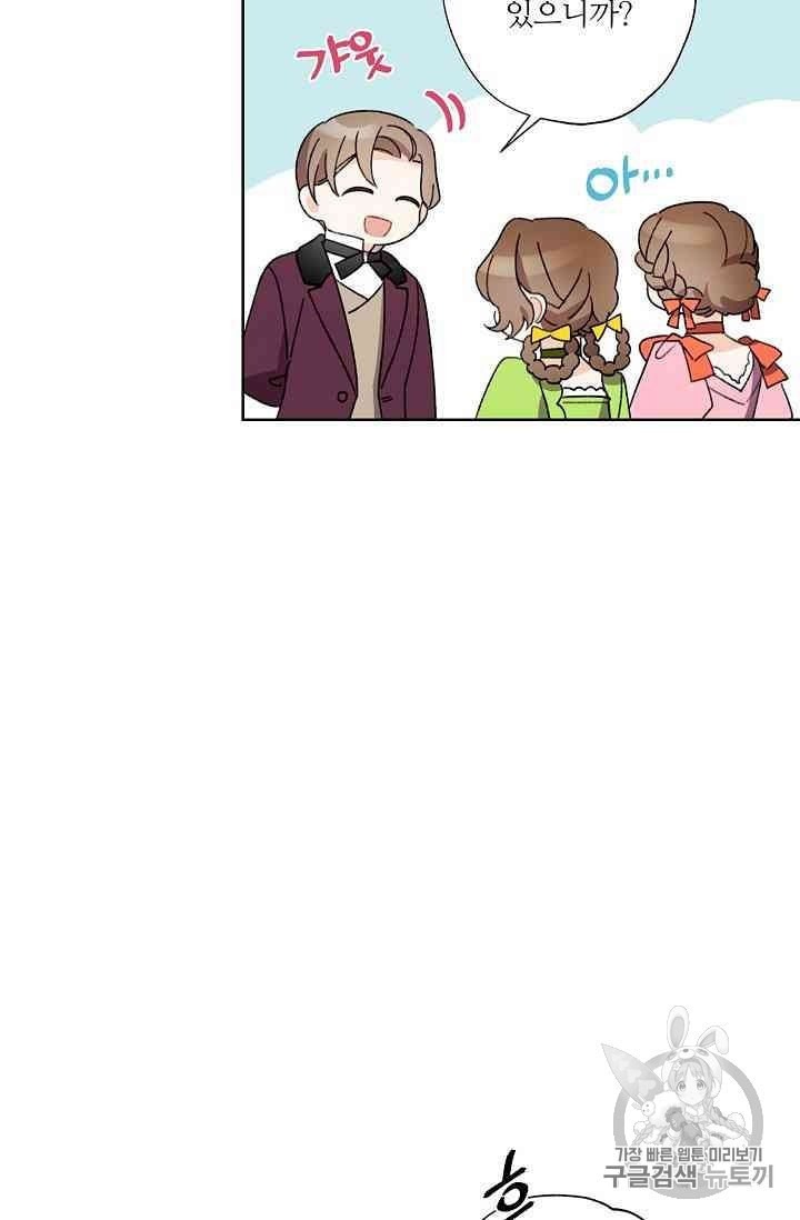 16011476193136.jpeg
