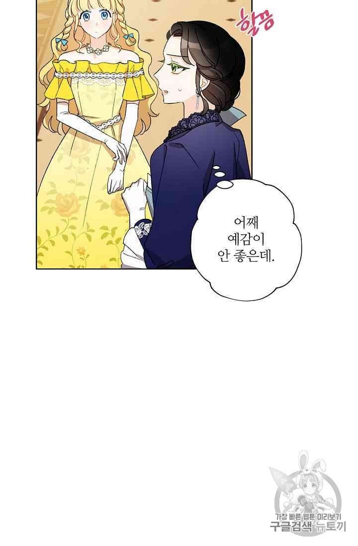 16011476218718.jpeg