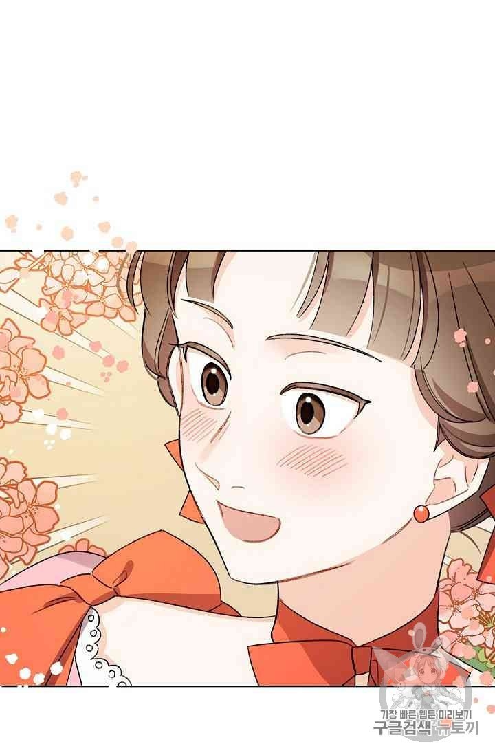 16011476300087.jpeg