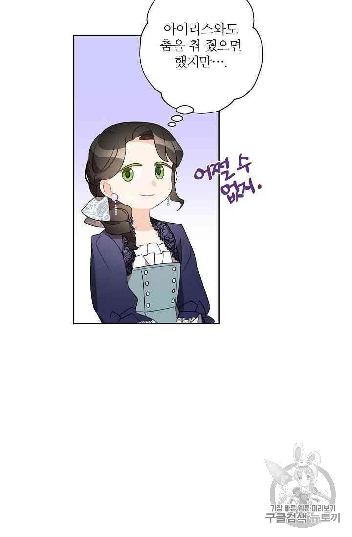 16011476639956.jpeg