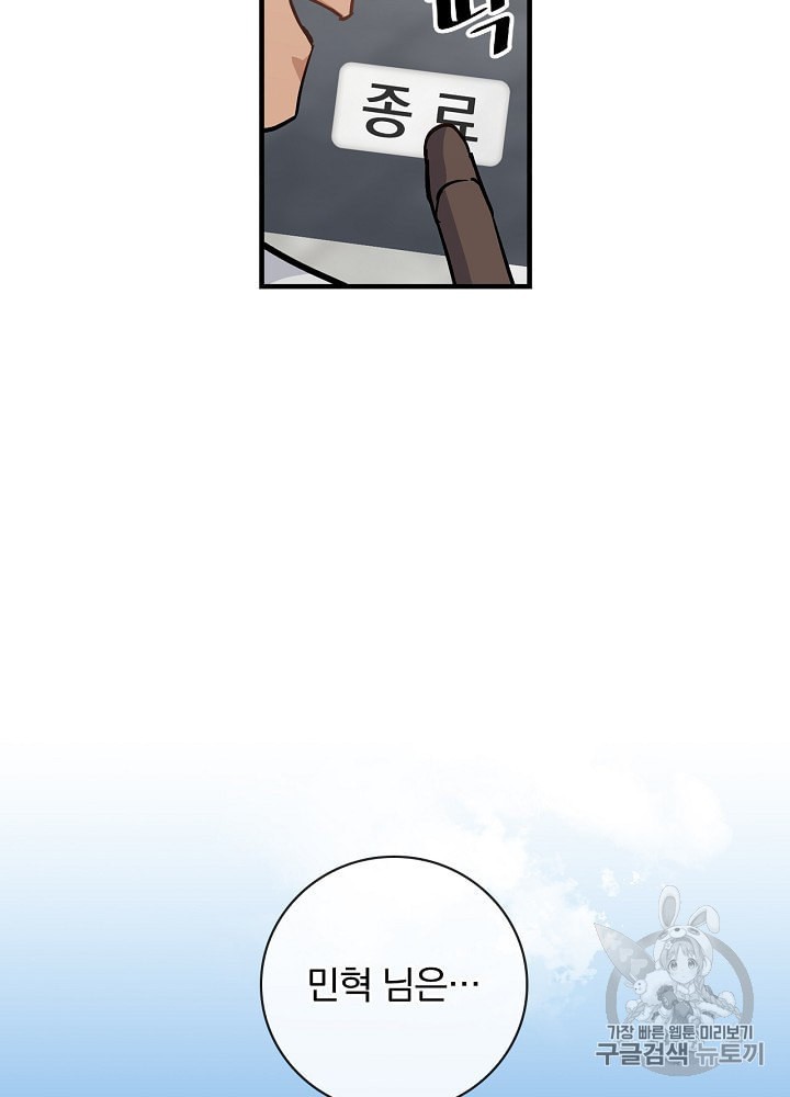 16012086192466.jpeg