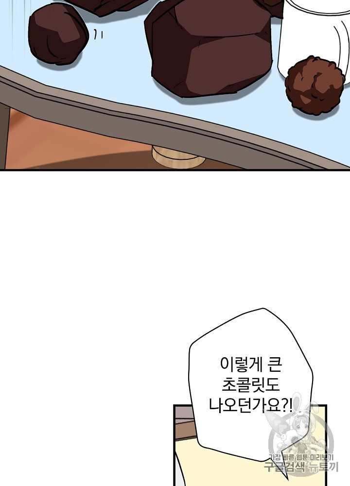 16012086239837.jpeg