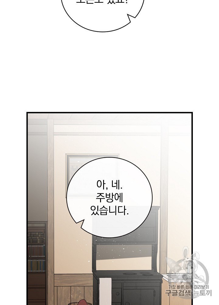 16012086302102.jpeg