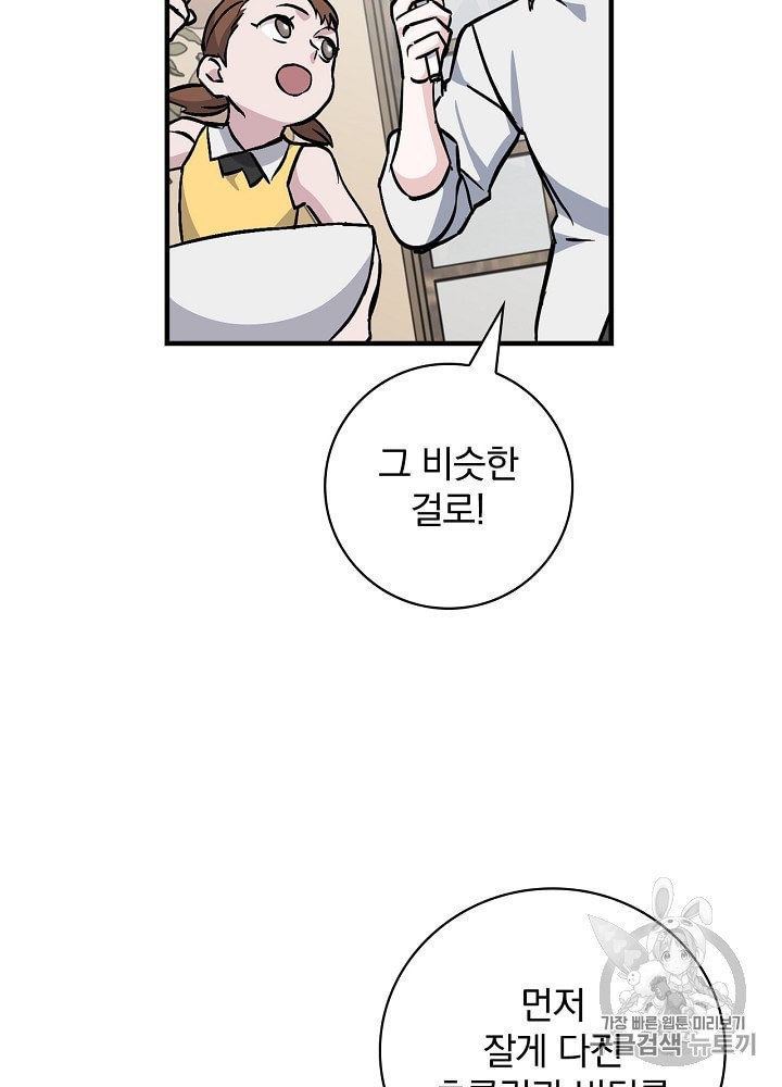 16012086315469.jpeg