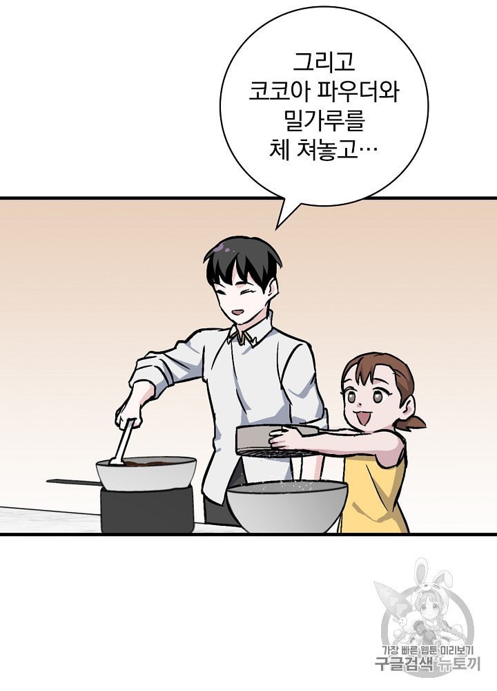 16012086322787.jpeg