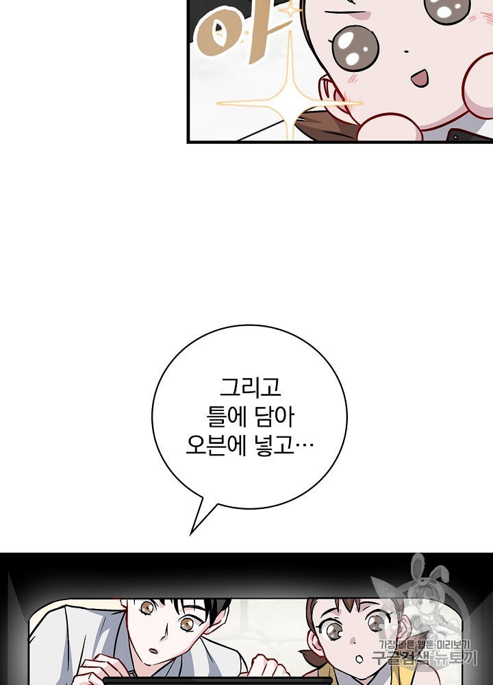 16012086333704.jpeg