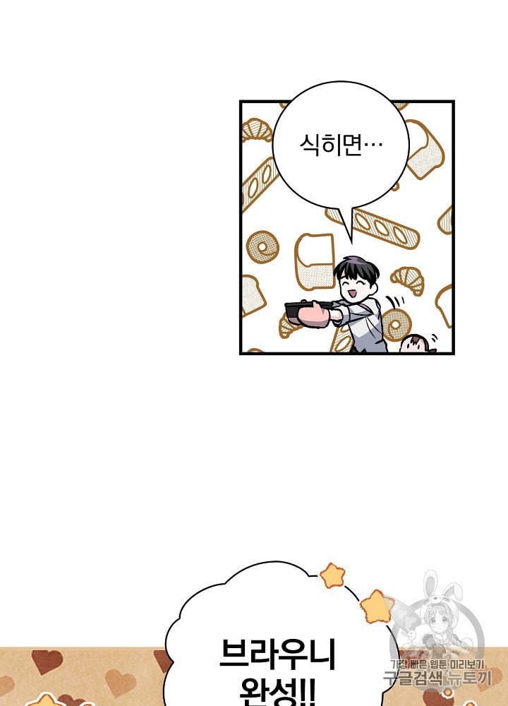 16012086341413.jpeg