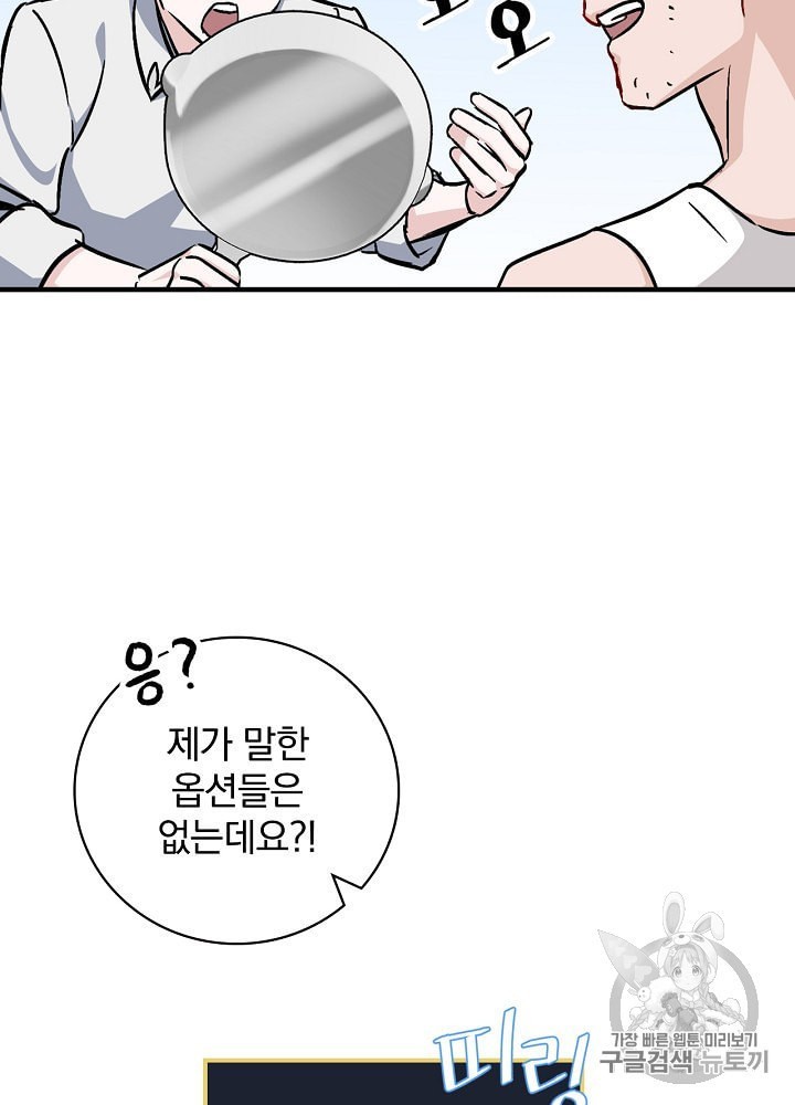 160120864179.jpeg