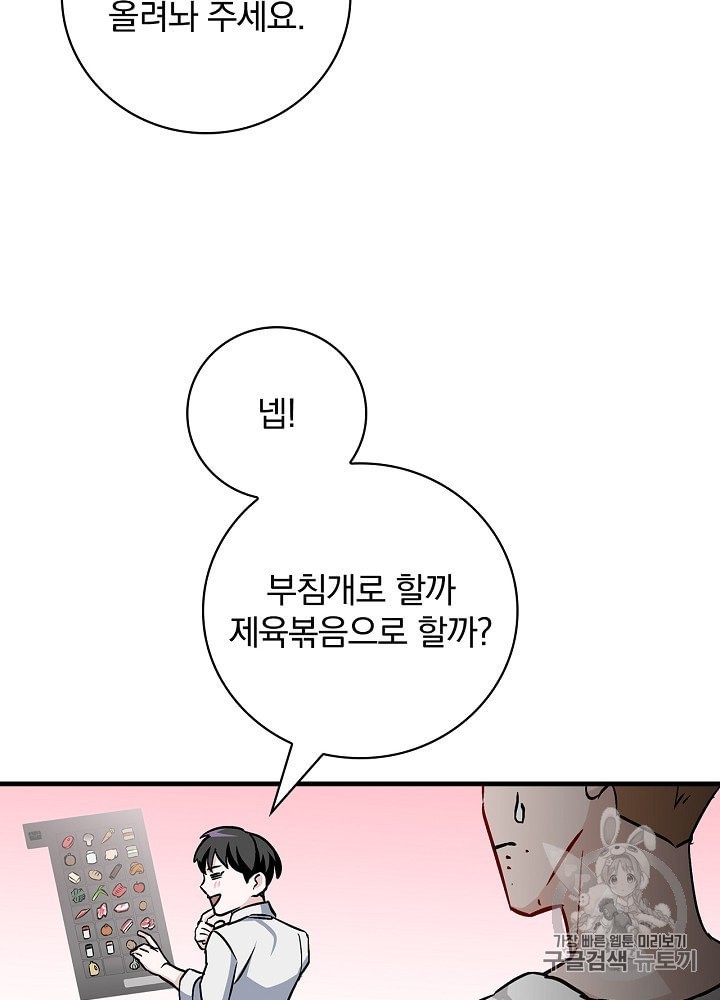 16012086440527.jpeg