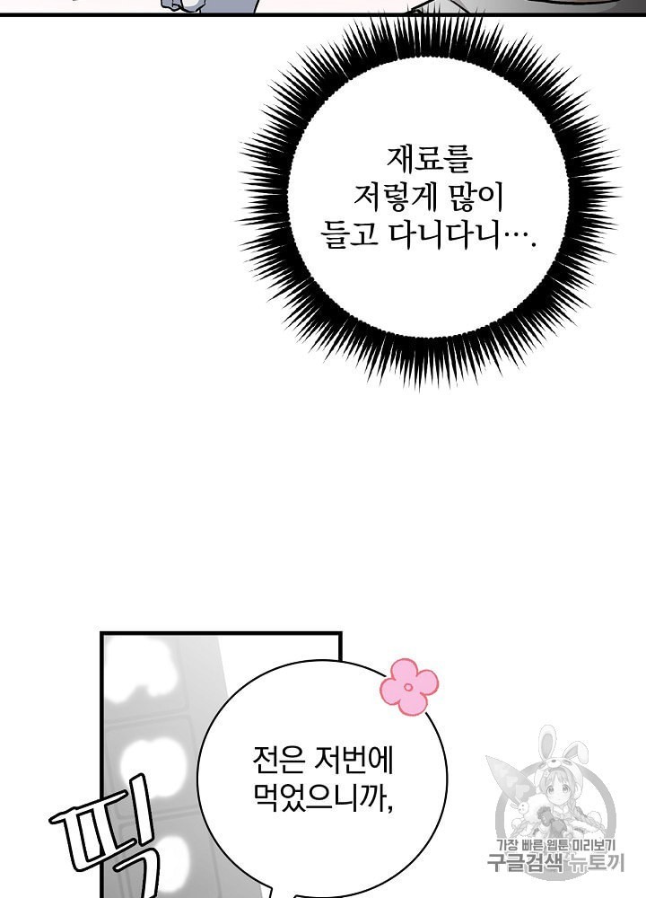 16012086444139.jpeg
