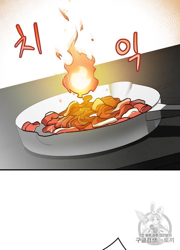 16012086454571.jpeg