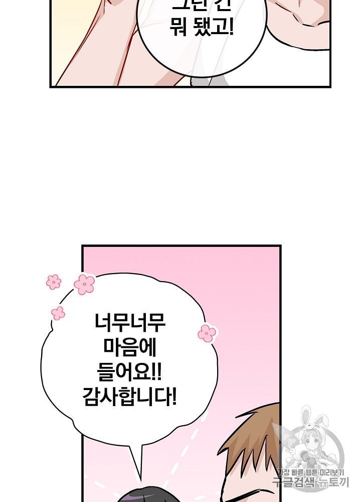 16012086490282.jpeg