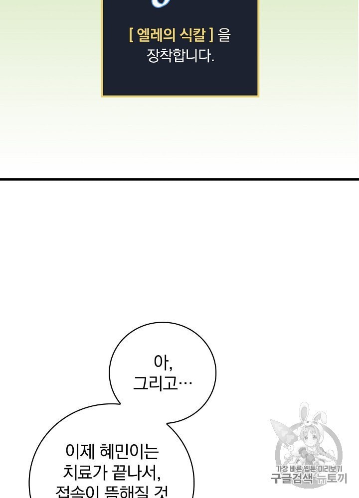 16012086520353.jpeg