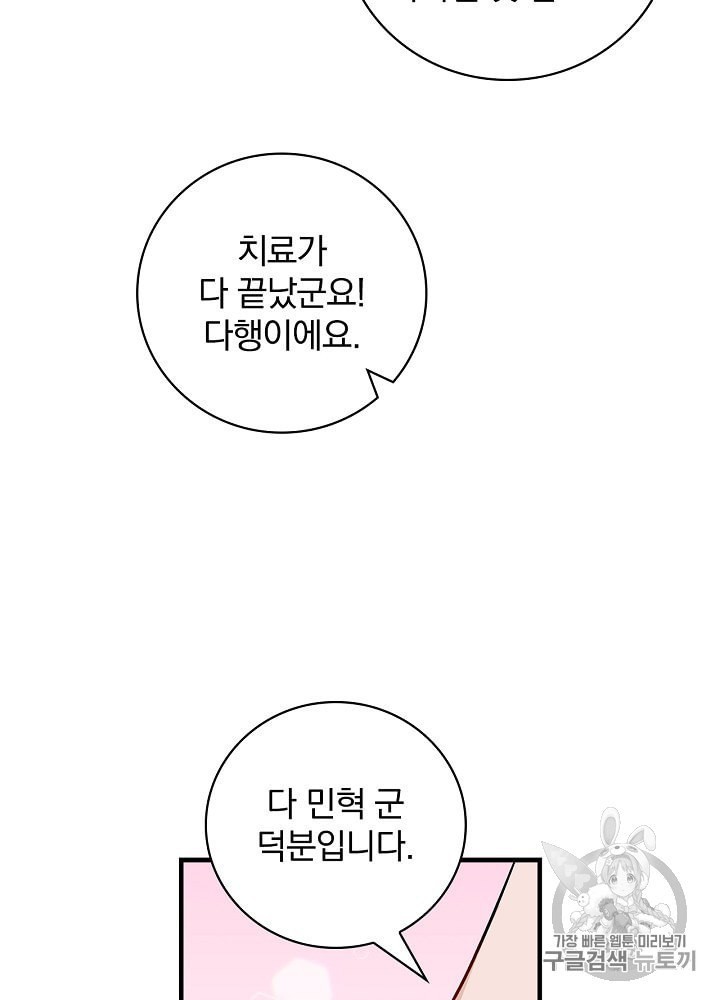 16012086537934.jpeg