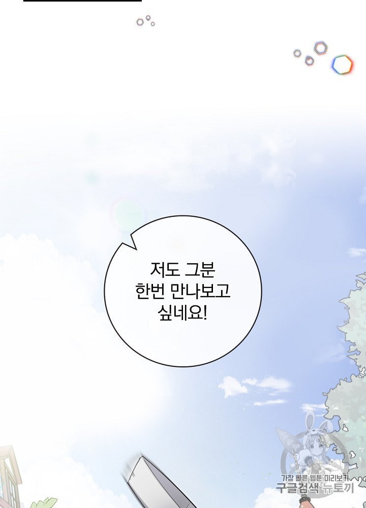 160120866136.jpeg