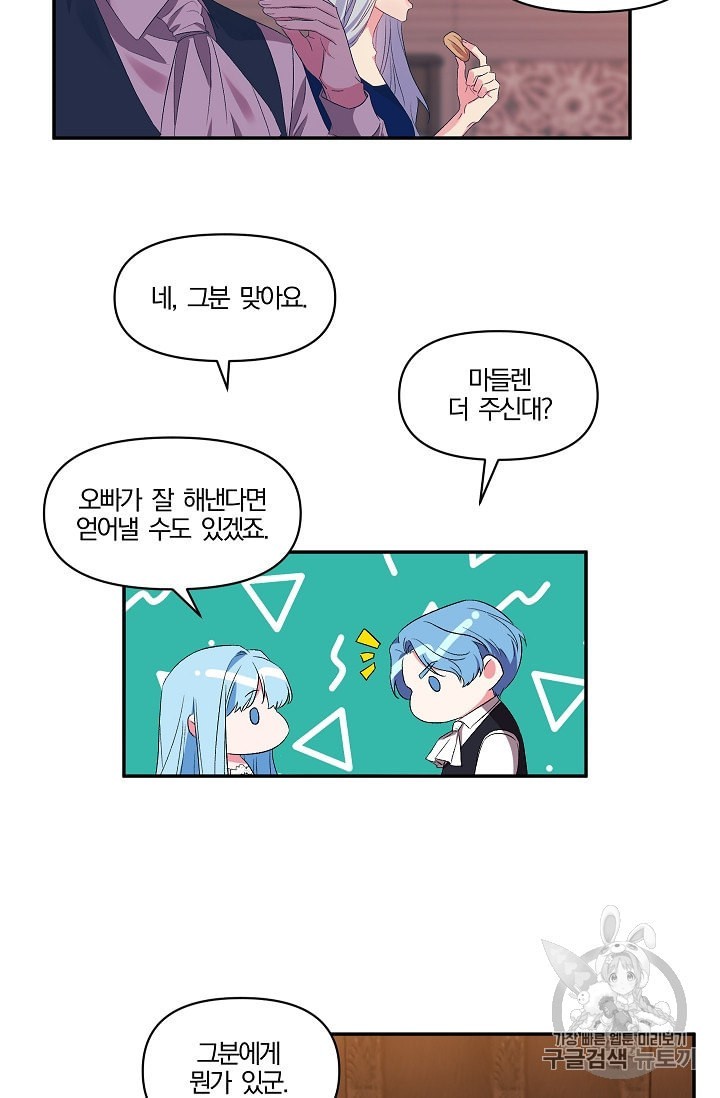 16012087523474.jpeg