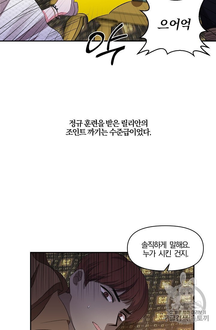 16012087588089.jpeg
