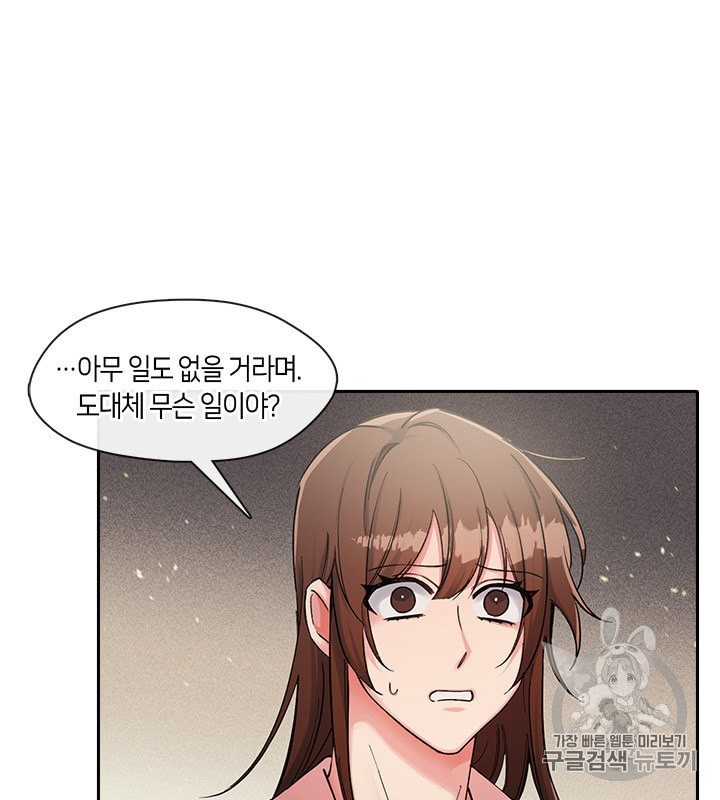 16012091178543.jpeg