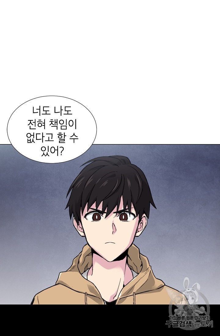 160120914013.jpeg